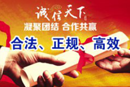 孩子需否为父母欠债负责？